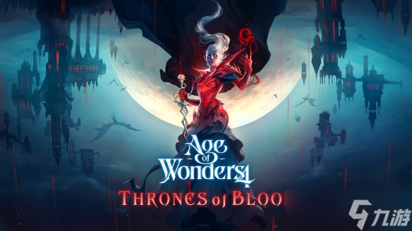 《奇迹时代4》大型更新「血之王座」上线!免费周末开启