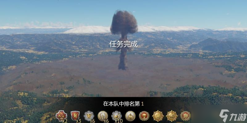 战争雷霆核弹发射方法是什么 怎么正确使用核弹 