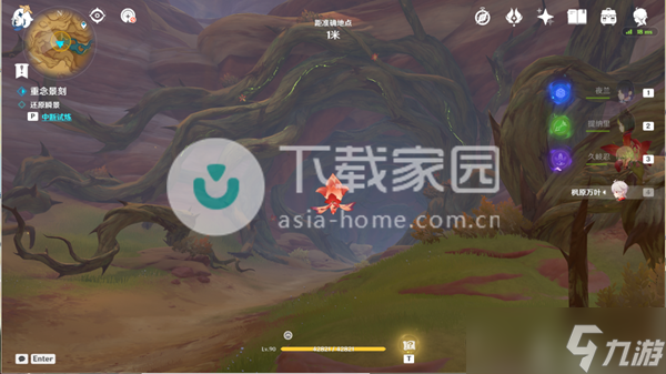 原神忆昔诸途巡历大全