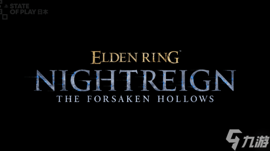 PS新一期发布会汇总：PS5日本专用版、零红蝶RE等