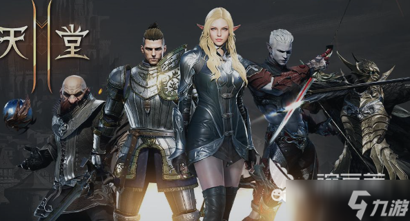 天堂2盟约测试时间一览 天堂2盟约什么时候测试