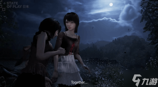 PS新一期发布会汇总：PS5日本专用版、零红蝶RE等