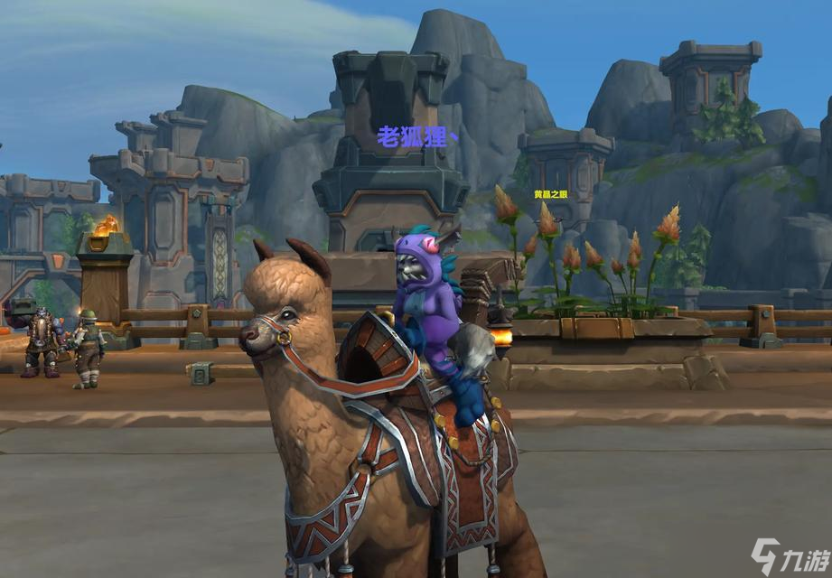 《全民闯天下》羊驼元神获得攻略（一步步教你如何轻松获得羊驼元神）