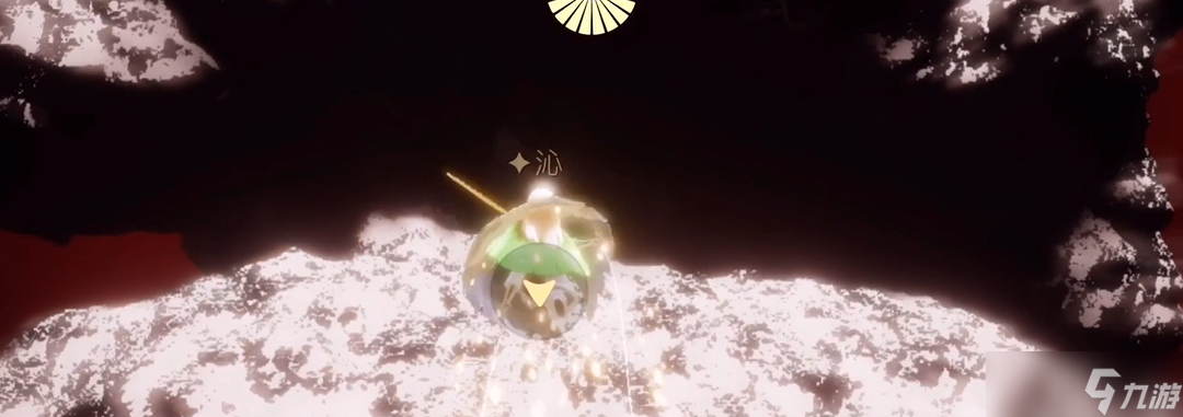 光遇献祭怎么带别人