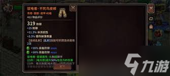 像素纪元弓箭手电套CD流怎么玩