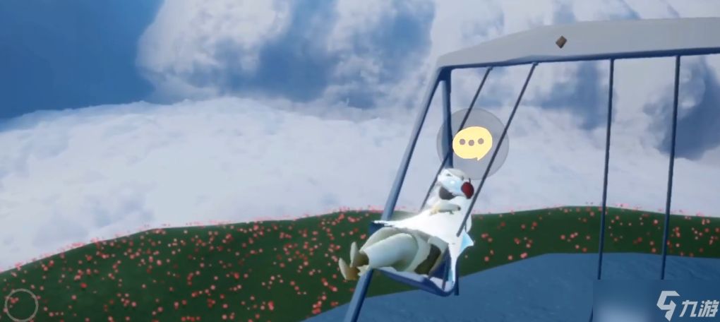 光遇的荡秋千怎么弄