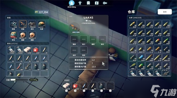 逃离鸭科夫愿望单之力使用方法介绍