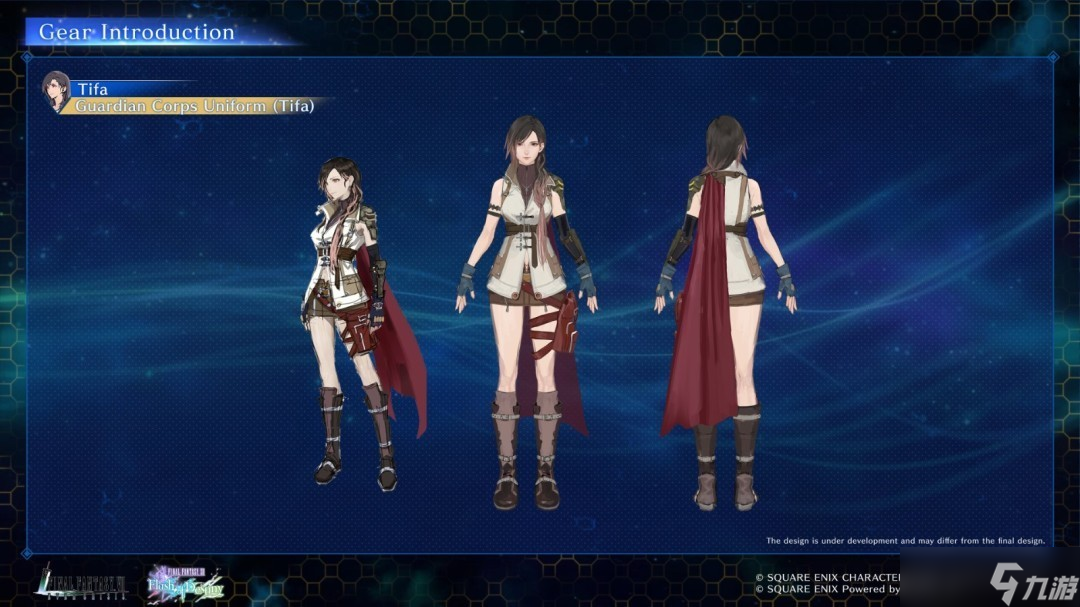 爱丽丝蒂法化身雷霆风范 FF联动新造型惊艳登场