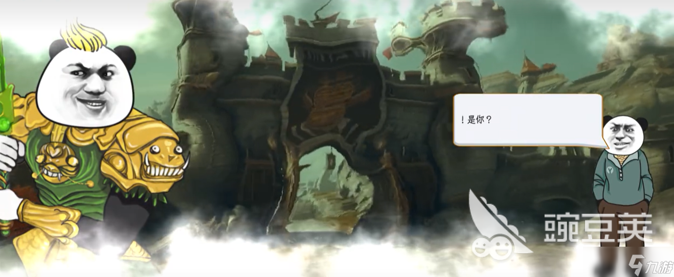 中国式网游手机版什么时候上线 中国式网游手机版上线时间一览