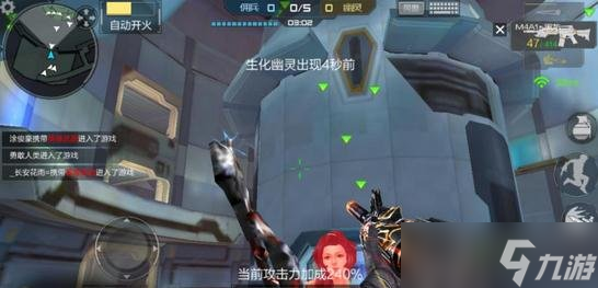 CF手游新模式怎么玩 分分钟带你玩转生化2.0