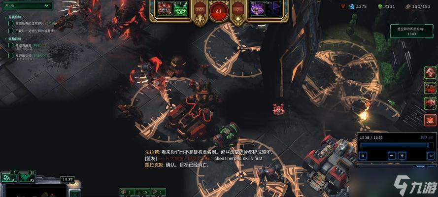 星际争霸2多人游戏坐牢解决方法是什么 