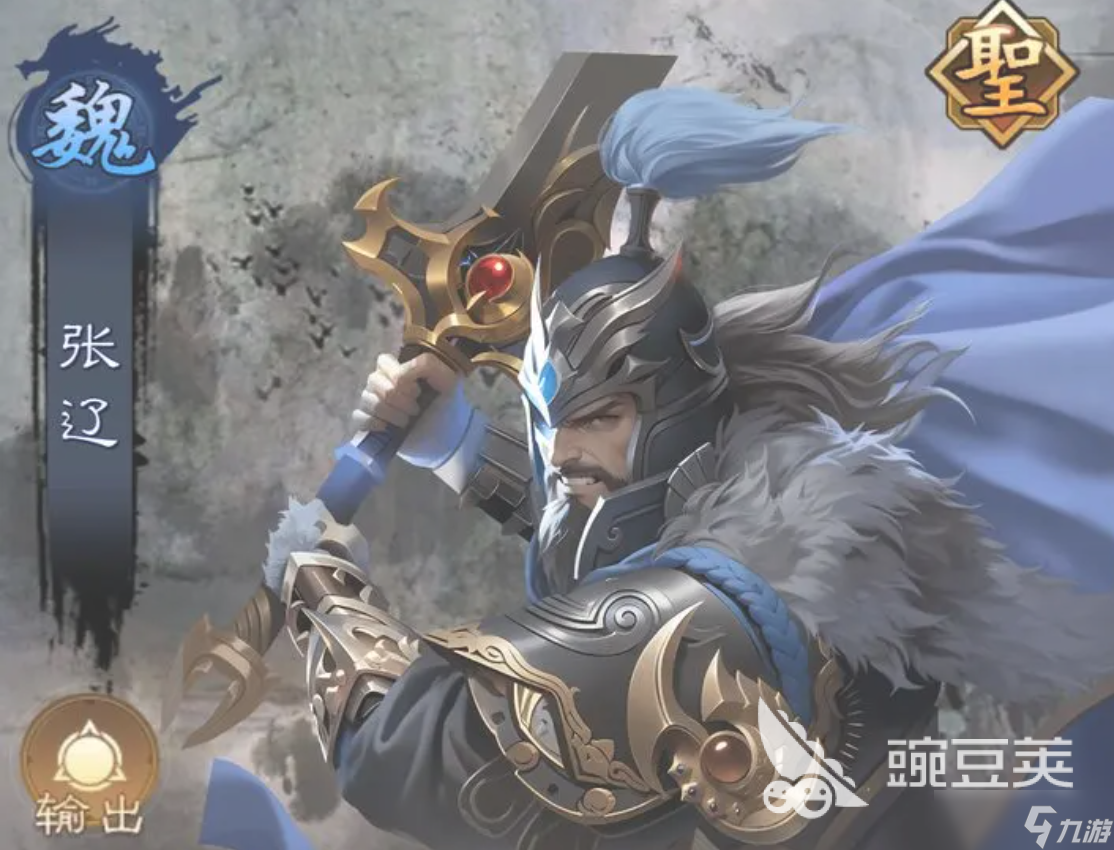 三国乱世霸王哪里有武将 三国乱世霸王武将推荐攻略