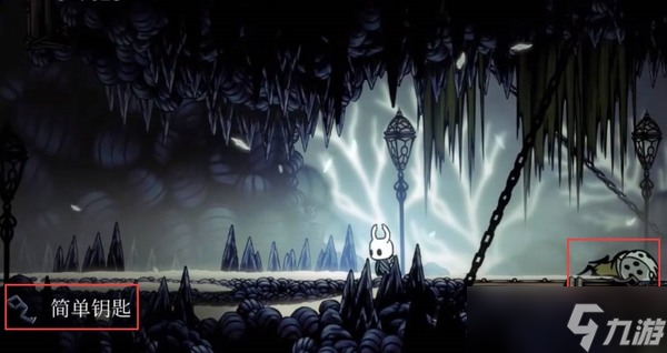 空洞骑士简单钥匙位置(在哪) 空洞骑士(四把)简单钥匙位置介绍