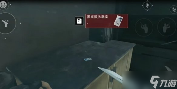 《三角洲行动》大坝露天刷卡点位一览