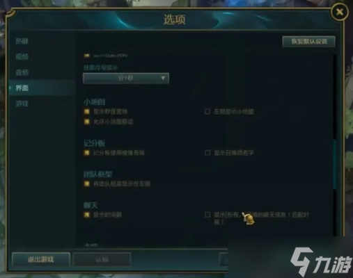 英雄联盟怎么发所有人?全局消息发送方法与沟通策略全解析