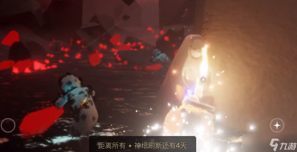 光遇的伊甸河怎么过