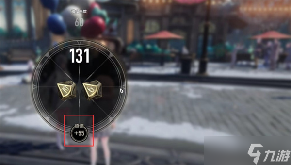 二重螺旋你所牵挂的隐藏任务完成指南