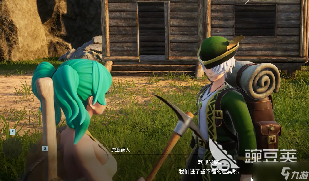 幻兽帕鲁手游新手入门攻略 幻兽帕鲁手游新手怎么玩