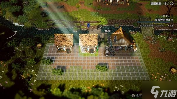 《八方旅人0》世界观及背景故事介绍