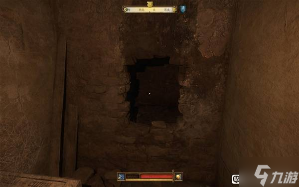 《天国拯救2》教会之谜DLC物品及线索收集攻略 教会之谜DLC难点成就解锁攻略