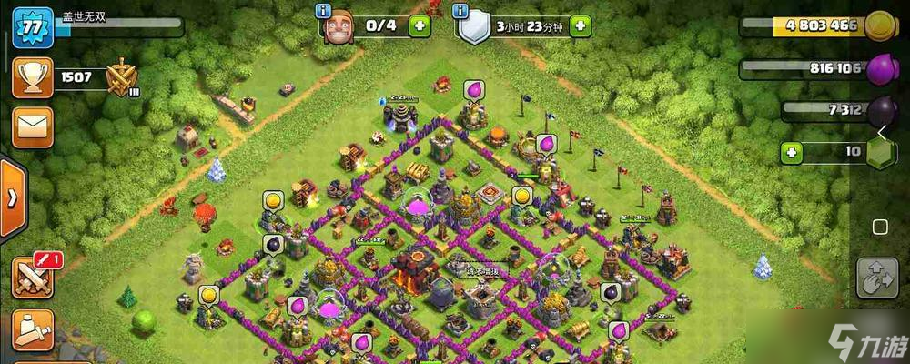 部落冲突新赛季令牌价格变动原因是什么？