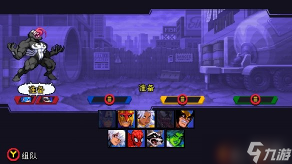 对的对的，就是这个味儿