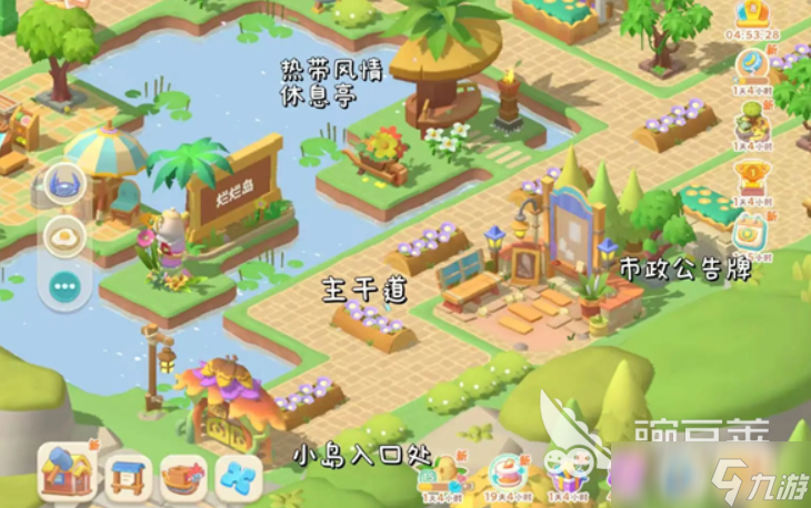 珍珠海大冒险测评介绍 珍珠海大冒险怎么样