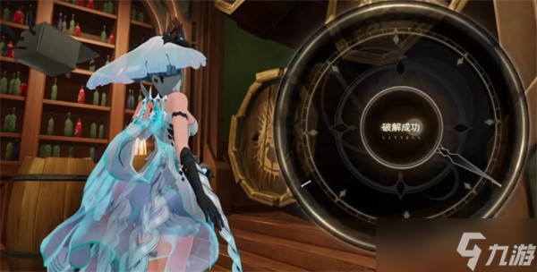 二重螺旋停摆的钟隐藏任务完成指南