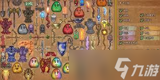 背包乱斗月光护甲怎么介绍