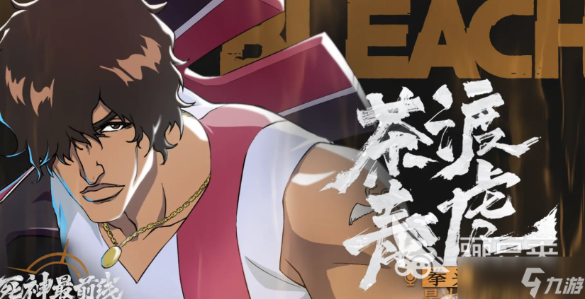 境界刀鸣配队推荐 境界刀鸣平民角色哪个好