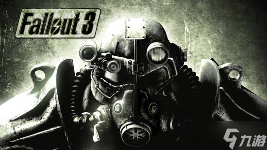 辐射3或将重制 陶德透露百人团队正开发未公开项目