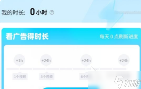 星际战甲手游怎么一直正在初始化 星际战甲手游怎么一直卡在界面