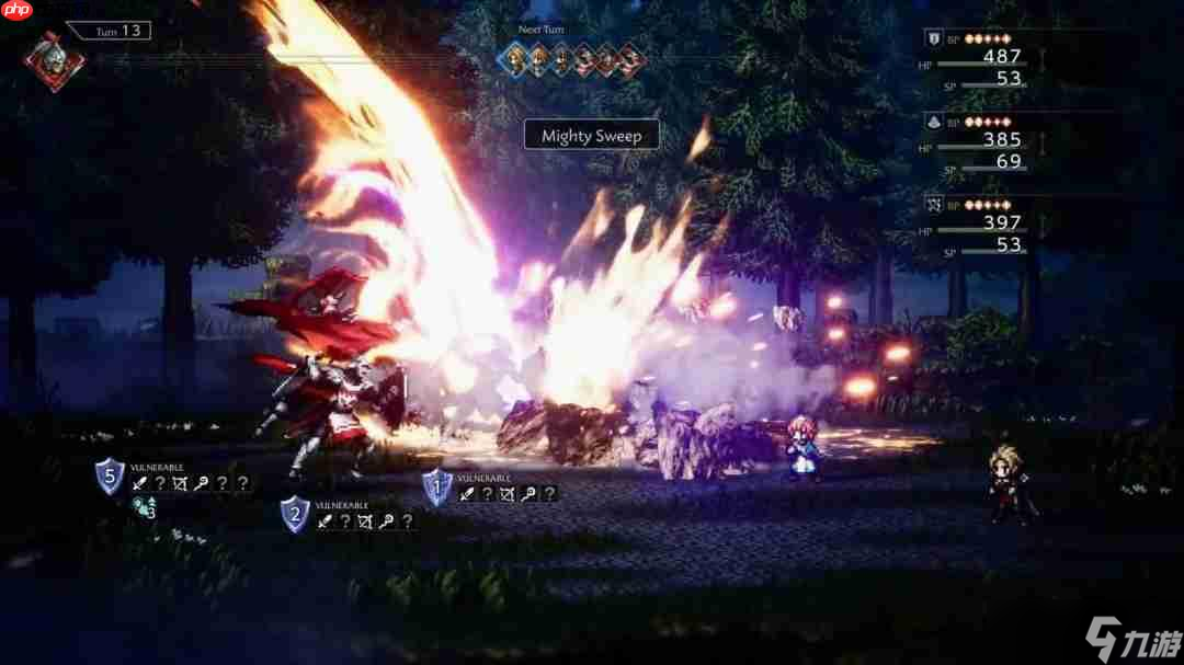 《歧路旅人0》剧情新预告 开启全新冒险！