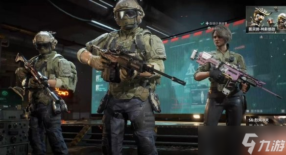 《三角洲行动》大坝刷心点位一览