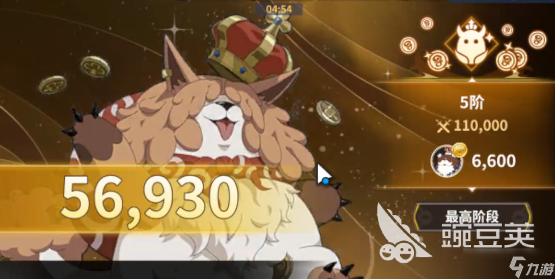 黑色四叶草魔法帝之道金币获取攻略 黑色四叶草魔法帝之道金币怎么获取