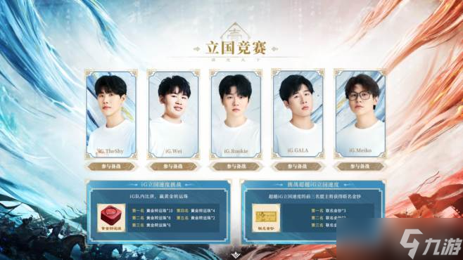 降氪福利超丰厚,平民玩家在《三国:谋定天下》也能称王!