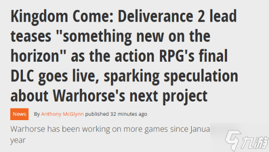 最终DLC已上线！《天国拯救2》主创暗示新作在酝酿