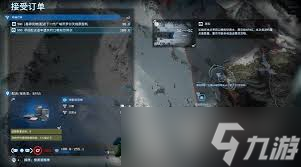 死亡搁浅2订单102任务如何完成