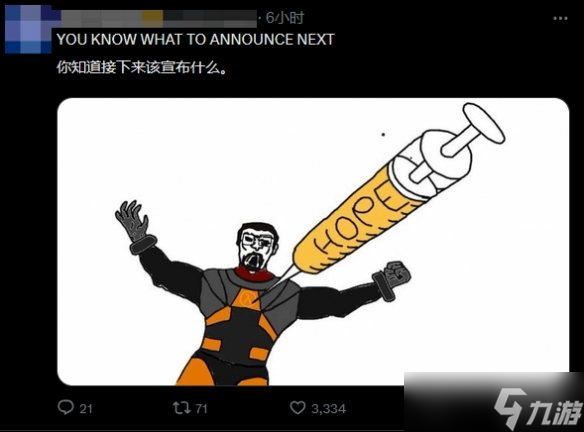 V社官宣3款硬件 玩家狂喜:数3了 半条命3要来了!