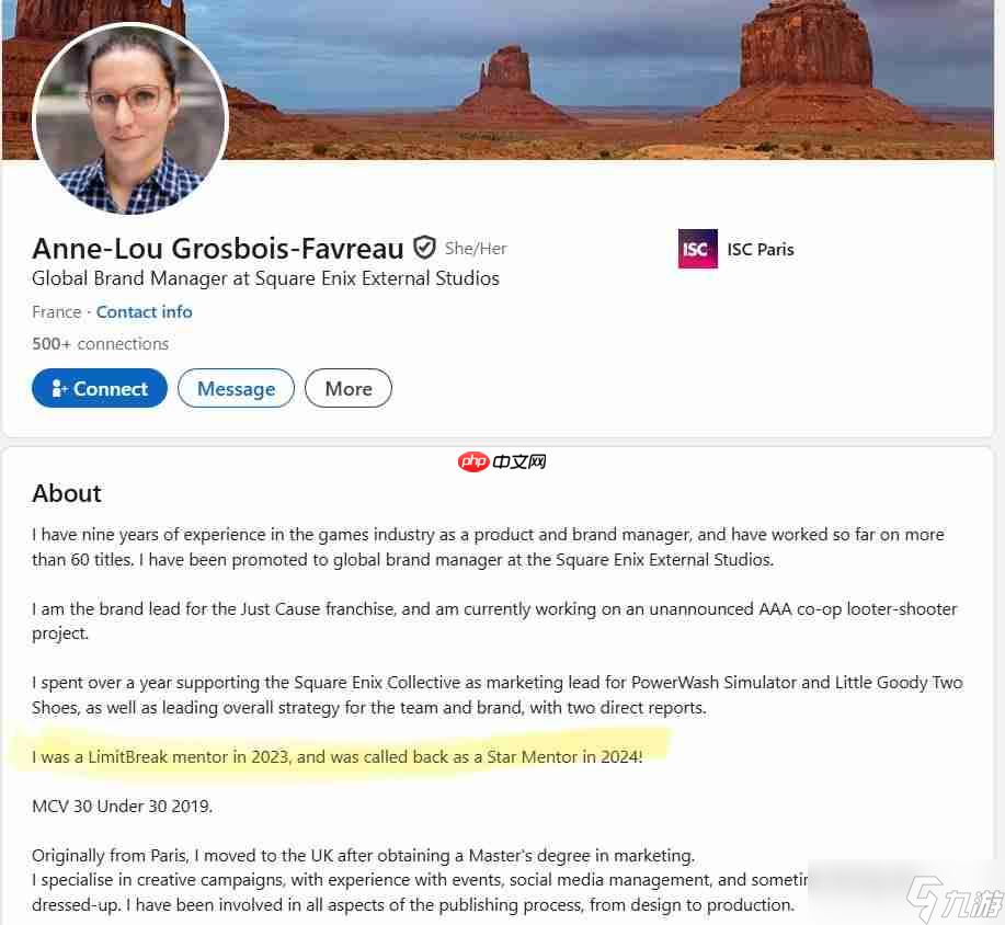 觉醒员工大清洗！网友总结SE裁掉的这些觉醒员工