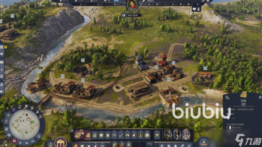 纪元117罗马和平怎么玩 纪元117罗马和平新手攻略分享