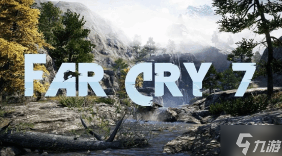 爆料人透露《孤岛惊魂7》大量内容 或将加入夺金PvPvE模式