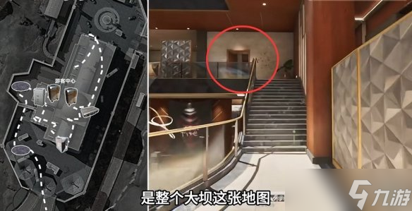 《三角洲行动》大坝物资点位