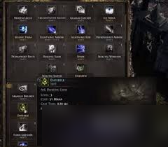 流放之路2投弹流游侠技能怎么加点