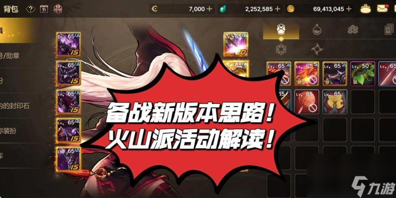 DNF团本减负（团本减负改版一览）