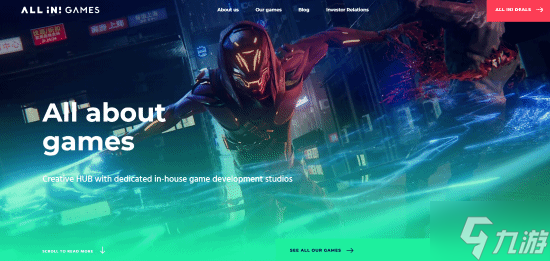 世界级IP 外媒曝《幽灵行者》前发行商新游