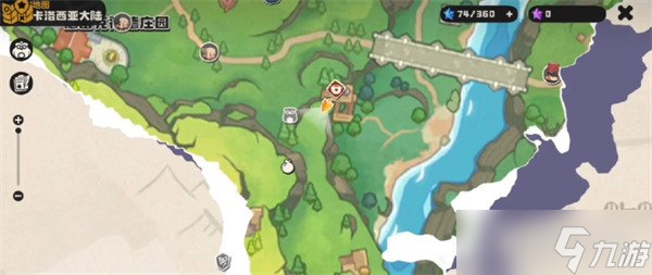 洛克王国世界优优怎么捕捉 优优捕捉攻略