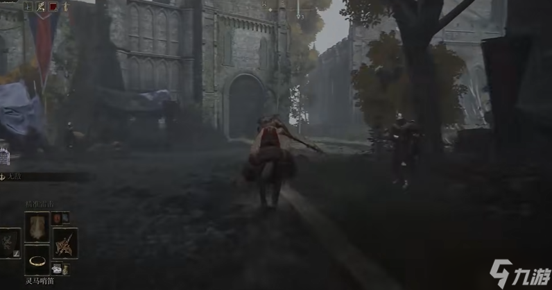 艾尔登法环进入学院后怎么走