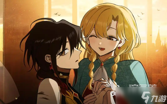 火山的女儿手机版价格多少 火山的女儿手机版价格一览