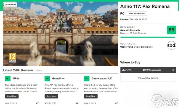   纪元117评分解禁 影之刃零明天公布发售日